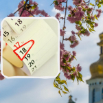 Вознесіння Господнє 2025: чи можна працювати на городі 29 травня
