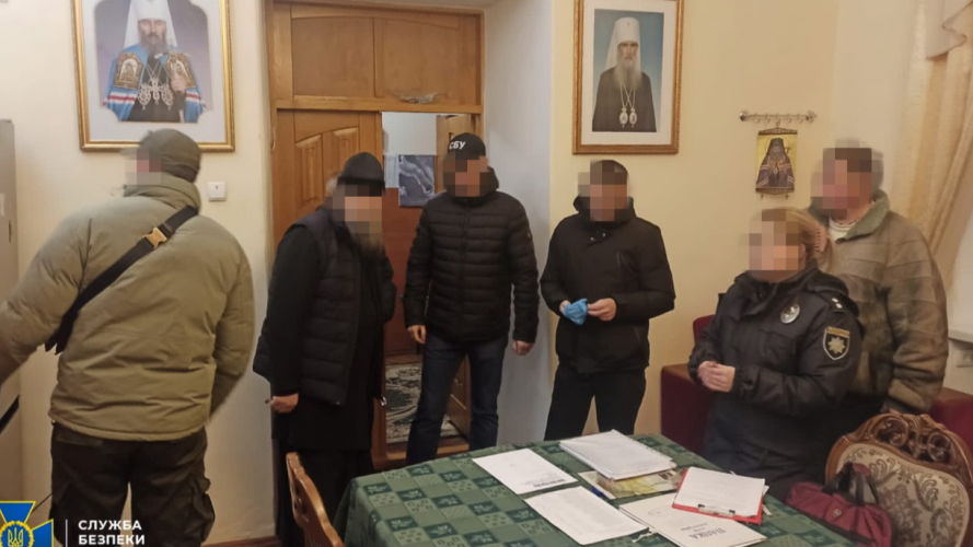 Обшуки в УПЦ МП: працівники СБУ знайшли пропагандистські матеріали, що заперечують існування України
