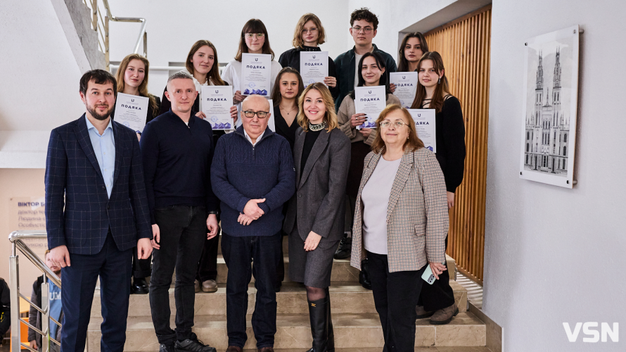 У Луцьку студенти-архітектори змагалися за кращі містобудівні проєкти