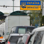 повітряні тривоги, режим роботи, ДПСУ