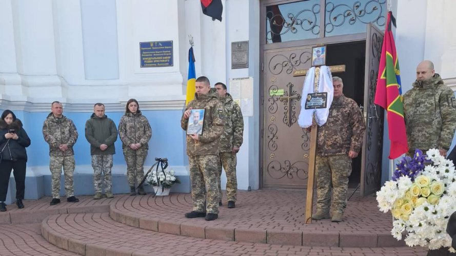 Загибель підтвердила ДНК-експертиза: на Волині в останню земну путь провели 28-річного Героя Олександра Дробота