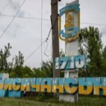 Після важких боїв ЗСУ відійшли з Лисичанська