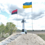 На Волині відкрили пам’ятний хрест трьом воякам УПА, які загинули в бою