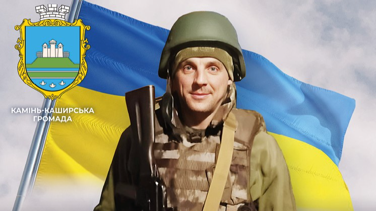 За 3 дні до його загибелі підрозділ передислокували у Покровський район: Герою з Волині назавжди 34 роки