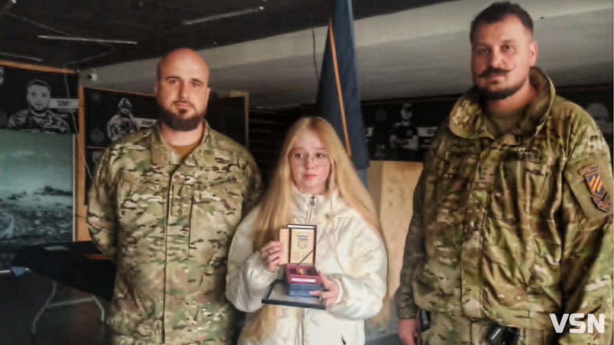 Родині загиблого воїна Владислава Кравчука з Волині вручили державні нагороди