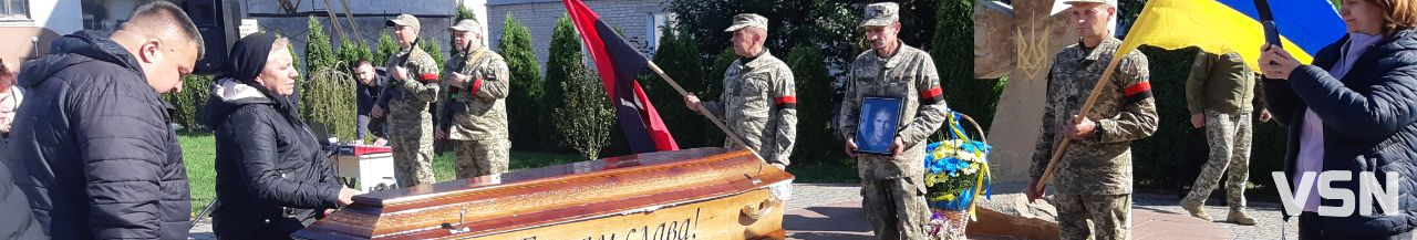 Пройшов пекло війни, але загинув у ДТП: у Луцькому районі прощаються з капітаном ЗСУ, кавалером ордена «За мужність» Павлом Чайкою