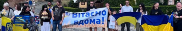 У Луцьку зустрінуть захисника, який повернувся з російського полону після понад трьох років неволі
