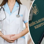 Мобілізація по-новому: що зміниться для жінок і як вручатимуть повістки