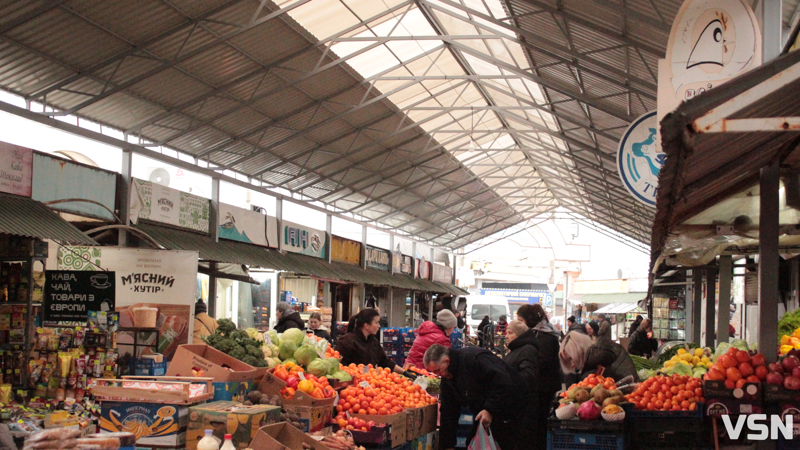Скільки коштують овочі на ринку у Луцьку?