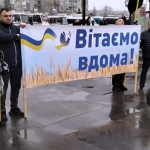 У Луцьку зустріли 23-річного бійця, який понад три роки провів у полоні