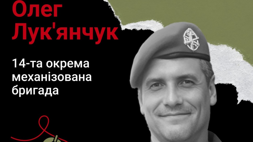 «Борець за справедливість та людина, яка ніколи не лишить в біді»: спогади про полеглого Героя з Волині