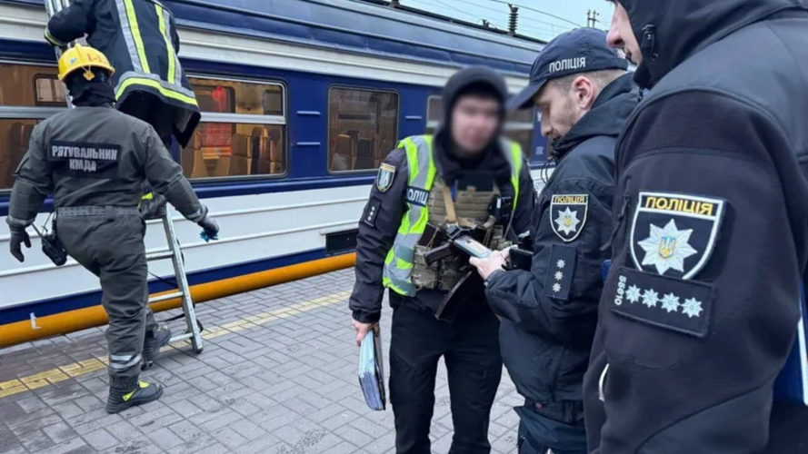 смерть підлітка на станції у Видубичах