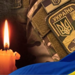 Обірвалося життя захисника з Волині Василя Сусваля. Просять гідно попрощатися із військовослужбовцем