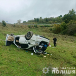 Богдан Сташків загинув на Закарпатті