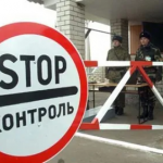 На Волині встановлять стаціонарний контрольний пост: що це таке і де він буде