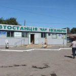 Жителі селища на Волині не можуть добратися зранку на роботу, бо немає автобуса