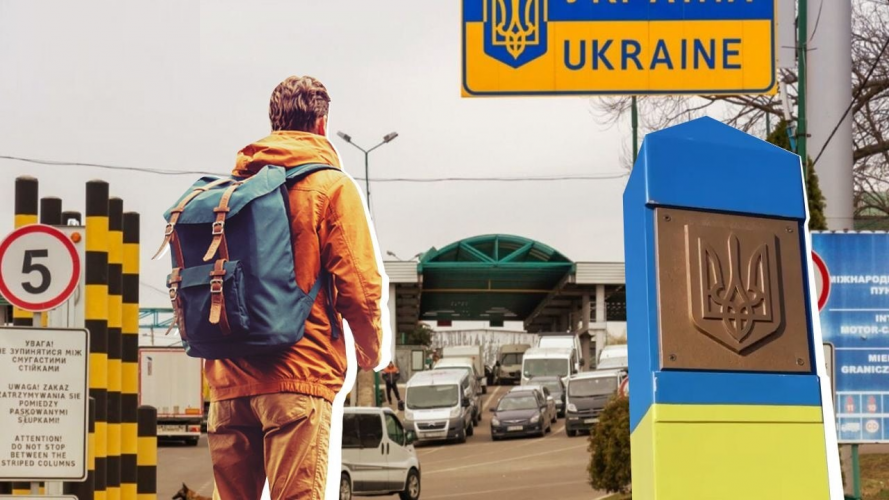 Чи можуть чоловіки 50–60 років виїхати з України: хто має право перетнути кордон