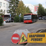 У Луцьку ремонтують дороги й тротуари: де зараз тривають роботи