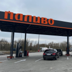 Вигідні ціни на пальне: де і за скільки заправитися 11-12 квітня