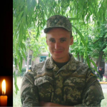 Через погодні умови прибуття кортежу із загиблим Героєм Сергієм Ющиком на Волинь перенесли. Оновлено