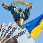 У серпні частині українців виплатять по 3100 грн - хто має право на допомогу