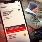 Потрапили в розшук ТЦК? Адвокат пояснив, як діяти