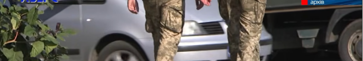 У ТЦК на Волині провели масштабні обшуки: що відомо