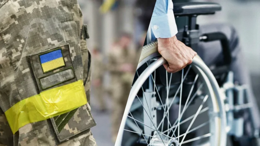 Мобілізація інвалідів з 1 квітня 2026 року - кого можуть відправити служити