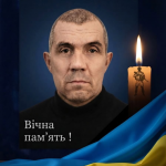 Зупинилося серце ветерана з Волині Сергія Сергійчука