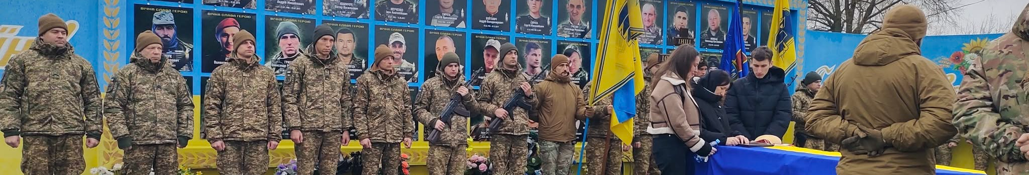 В останню дорогу з Молитвою українського націоналіста: волиняни попрощалися з Ярославом Садом