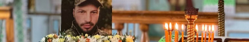 Понад 2,5 року вважався зниклим безвісти - на Волині попрощалися з Героєм Олександром Обабком