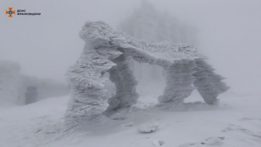 сніг у Карпатах