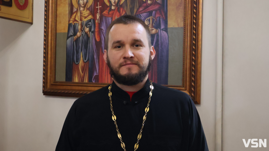 Таїнство вінчання у Луцьку: розмова з отцем Андрієм із храму Святої Катерини