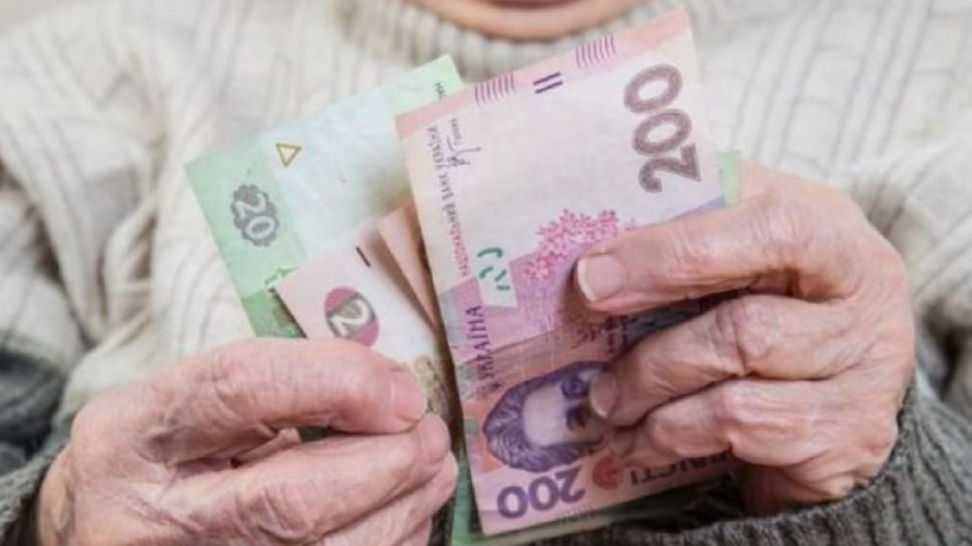 Як українські пенсіонери виживають лише на 3000 гривень - виплати як в Албанії
