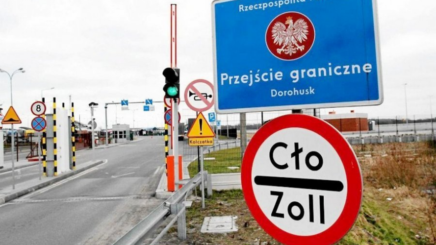 Польські фермери хочуть перекрити дорогу в напрямку «Ягодин – Дорогуськ»