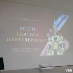 Під покровом Святого Пантелеймона: у Луцьку відзначили найкращих медиків Волині