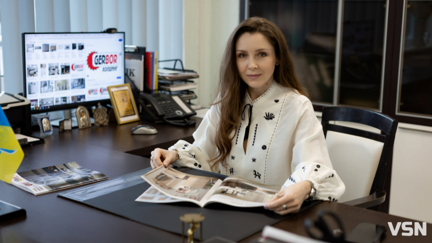 «Якість — це наш базовий принцип»: як волинська компанія Gerbor Holding підкорює міжнародні ринки