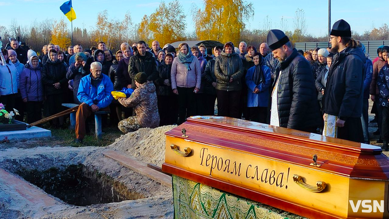 Через рік знайшов вічний спочинок: на Волині попрощалися з 37-річним Героєм Віктором Терешкевичем