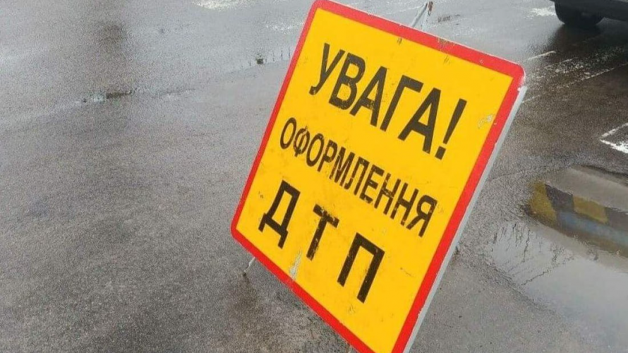 Під Луцьком зіткнулися дві автівки, травмувалися троє жінок