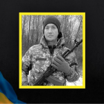 Загинув на фронті внаслідок ракетного удару: захиснику з Волині навіки 28 років