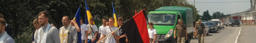 Більше року рідні мали надію та ДНК-експертиза підтвердила загибель: на Волині поховали 28-річного воїна Сергія Полянського