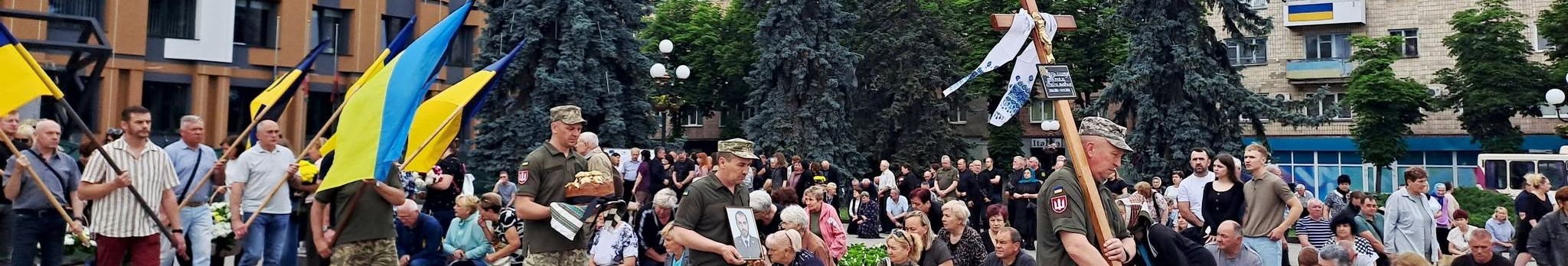 Помер внаслідок важкого поранення: на Волині провели у вічність 27-річного Героя Артема Кузьмичука