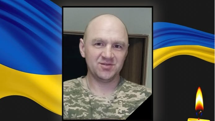 На фронті загинув 41-річний захисник з Волині Вячеслав Куць