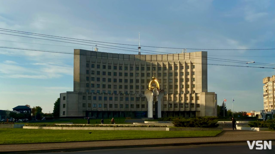 На ремонт фасаду будинку Волинської облради витратять майже мільйон гривень