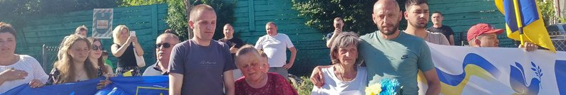 У Луцьку зустріли звільнених з полону бійців 14-ї бригади Валерія Кодню та Івана Баса