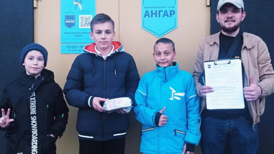 У Луцьку діти зібрали більше 4 тисяч гривень на приціли для ЗСУ