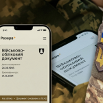 Мобілізація з 1 червня: хто отримає відстрочку, кого можуть призвати насамперед і що зміниться для виїзду чоловіків