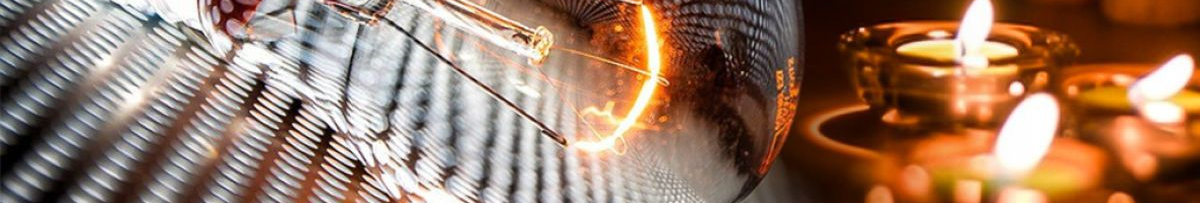 Де на Волині вимикатимуть світло 27 листопада - графік