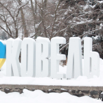 Ковель після снігопадів: фоторепортаж із засніженого міста