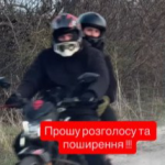 На Волині батька оштрафували через «мото-розваги» підлітка на полі буряків